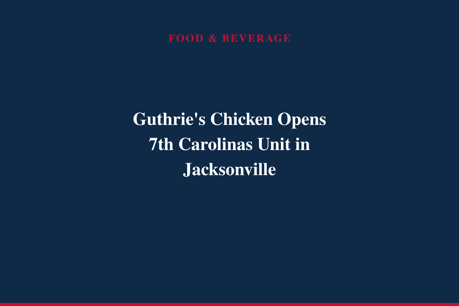 Guthrie's Continues Expanding in the Carolinas with New Jacksonville, North Carolina Location